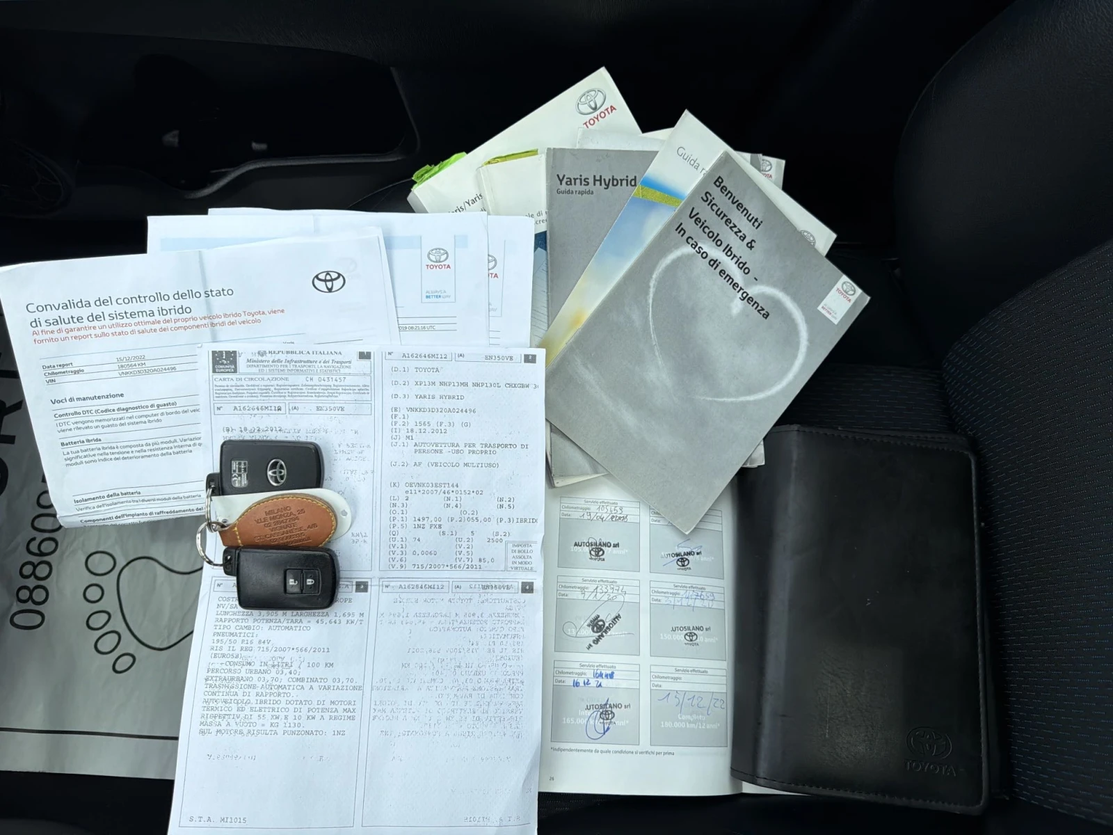 Toyota Yaris 1.5 Hybrid LOUNGE / PANORAMA / NAVI / 1 СОБСТВЕНИК, снимка 15 - Автомобили и джипове - 54621703