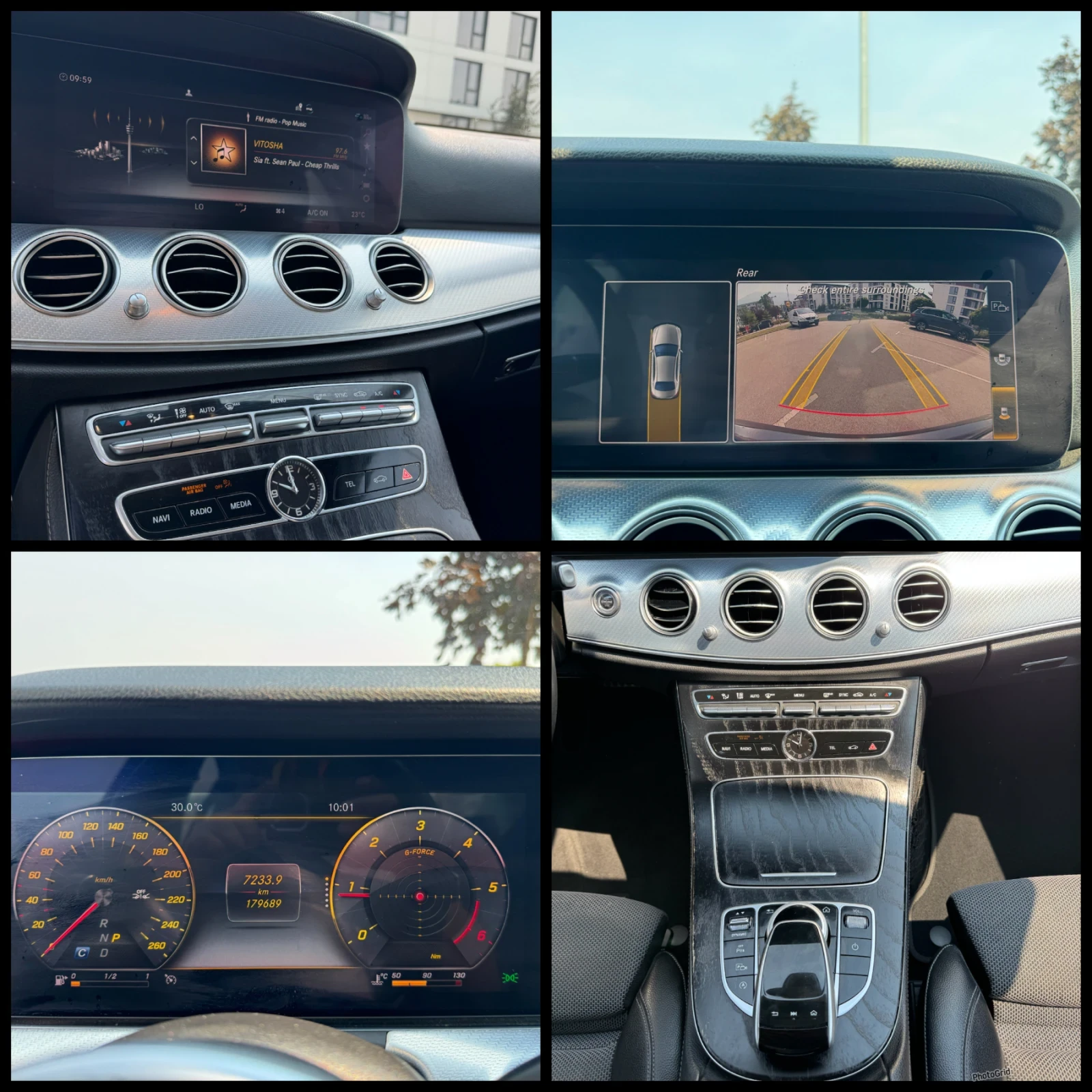 Mercedes-Benz E 220 Burmester* 2.2d, снимка 15 - Автомобили и джипове - 55708106