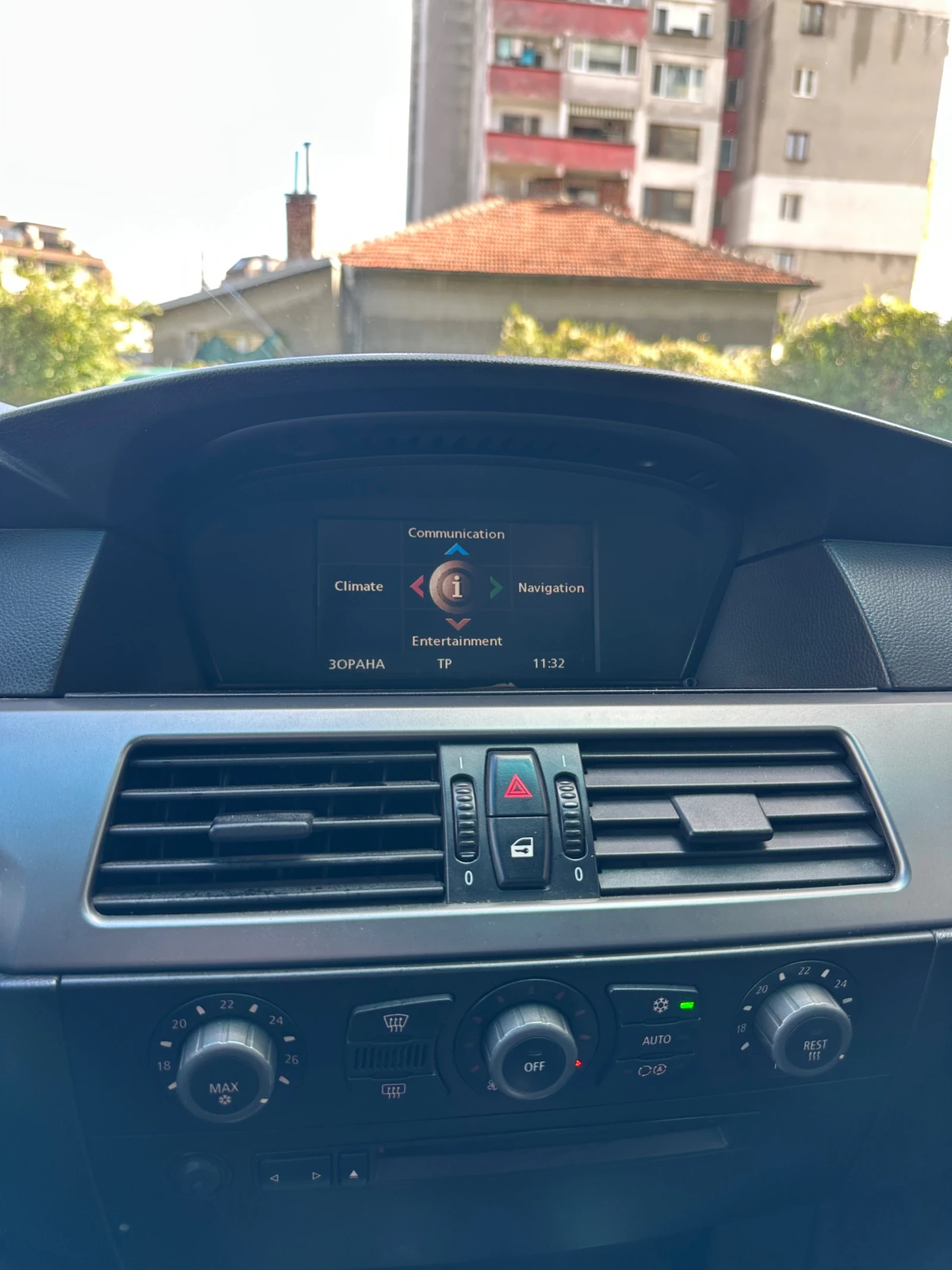 BMW 530, снимка 9 - Автомобили и джипове - 56623148