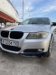 Обява за продажба на BMW 318 E90 FACELIFT ~12 500 лв. - изображение 3