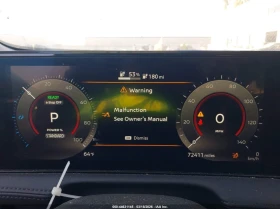 Nissan Ariya Venture+ , снимка 7