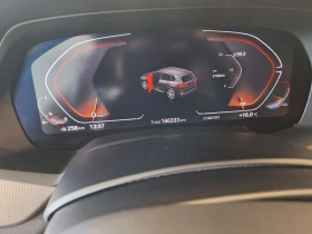BMW X5 40i M-pack 6+ 1, снимка 12