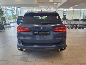 BMW X5 40i M-pack 6+ 1, снимка 4