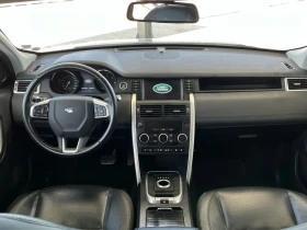 Land Rover Discovery Sport HSE LUXURY 2.0 /NAVI/КОЖА, снимка 9