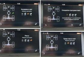 Land Rover Discovery Sport HSE LUXURY 2.0 /NAVI/КОЖА, снимка 12