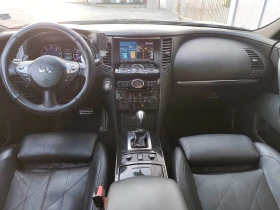 Infiniti QX70 + 2 комплект гуми и джанти, снимка 10