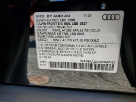 Audi Q8 E-Tron Premium Plus, снимка 13