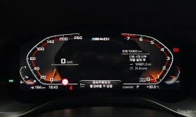 BMW X3, снимка 8