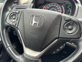 Honda Cr-v 2.2D Executive  | Mobile.bg   15
