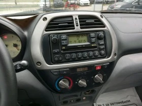 Toyota Rav4 2.0 d4d 116кс 4х4 - [11] 