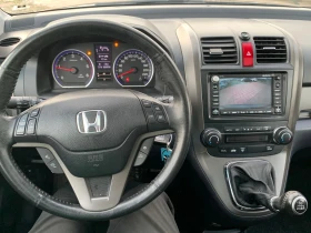 Honda Cr-v 2.2-IDTEC-FACE-EXECUTIVE-ЮЖНА-ФРАНЦИЯ-1Г-ГАРАНЦИЯ!, снимка 11