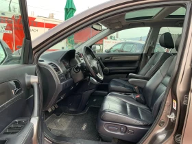 Honda Cr-v 2.2-IDTEC-FACE-EXECUTIVE-ЮЖНА-ФРАНЦИЯ-1Г-ГАРАНЦИЯ!, снимка 9