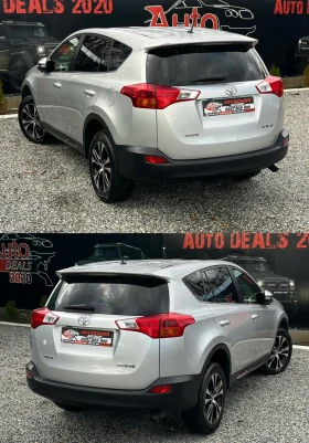 Toyota Rav4 2.0 D4D* KAMERA* NAVI* LED* СОБСТВЕН ЛИЗИНГ - 19999 лв. / 10225.33 € - 39676653 6