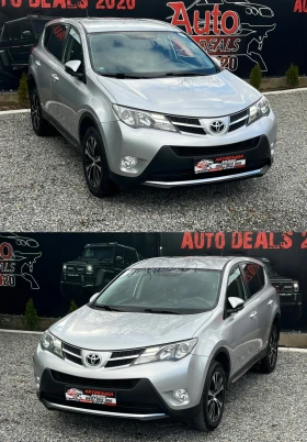 Toyota Rav4 2.0 D4D* KAMERA* NAVI* LED* СОБСТВЕН ЛИЗИНГ - 19999 лв. / 10225.33 € - 39676653 4