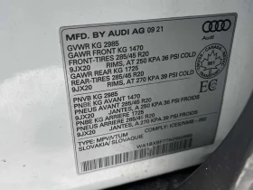 Audi Q7 * Komfort * CARFAX* 2 КЛЮЧА * ПОДГРЕВИ - 27900 € / 54567.66 лв. - 73163730 11