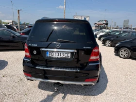 Mercedes-Benz GL 550 ��� ������� ������ | Mobile.bg � ����� ������ 5
