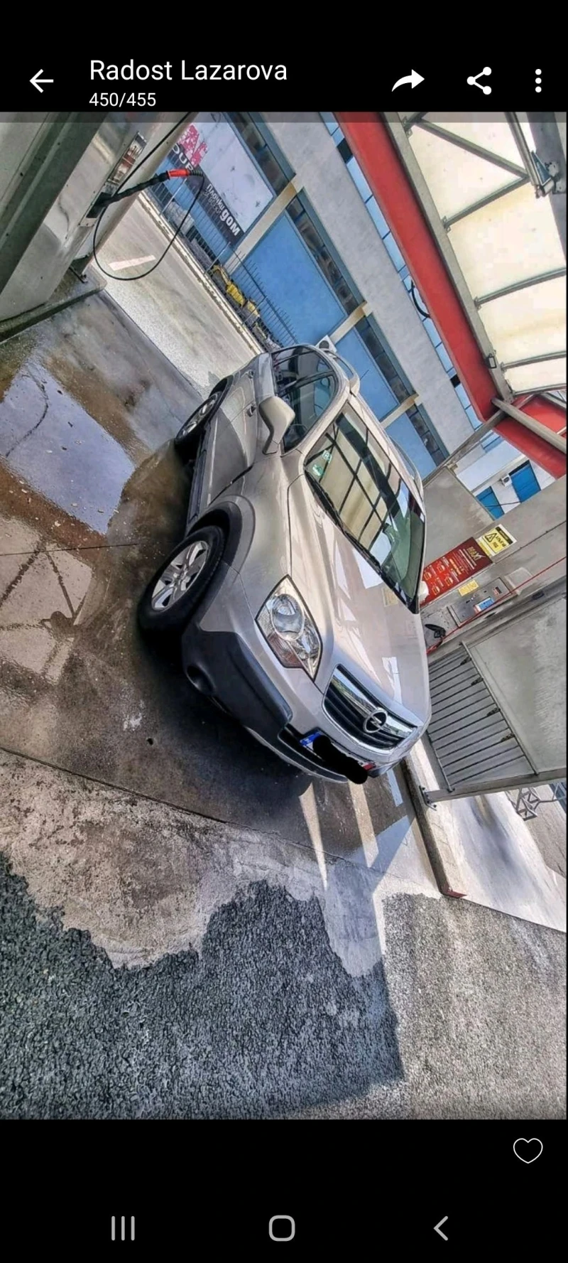 Opel Antara 2.0d, снимка 1 - Автомобили и джипове - 37711061