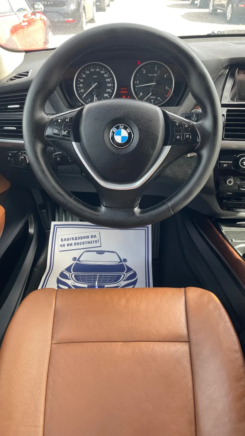BMW X5, снимка 10 - Автомобили и джипове - 51951927