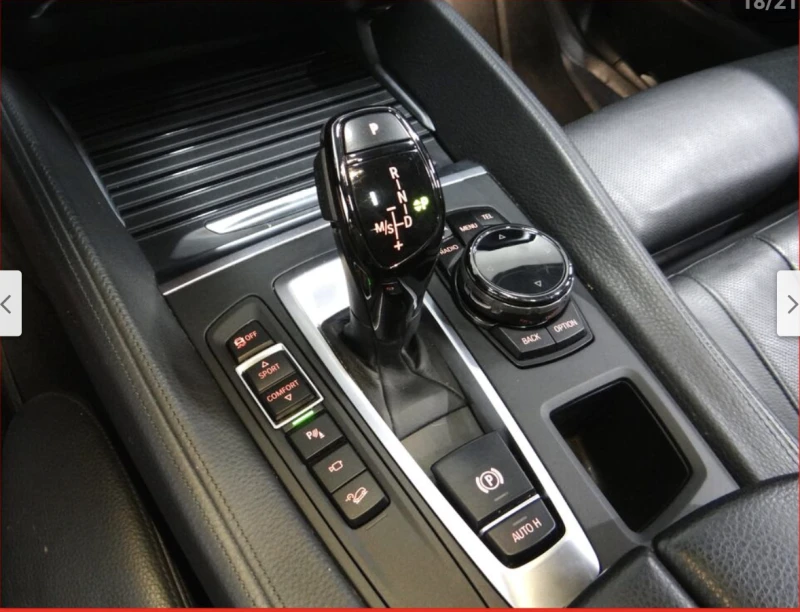 BMW X6 M* SPORT* HARMON* KARDON* ДИГИТАЛНО* ТАБЛО* 360КАМ, снимка 12 - Автомобили и джипове - 52051754
