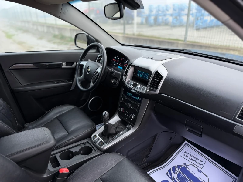 Chevrolet Captiva 2.2d~184hp~4x4~7места~КСЕНОН~137000км!!, снимка 14 - Автомобили и джипове - 52817266