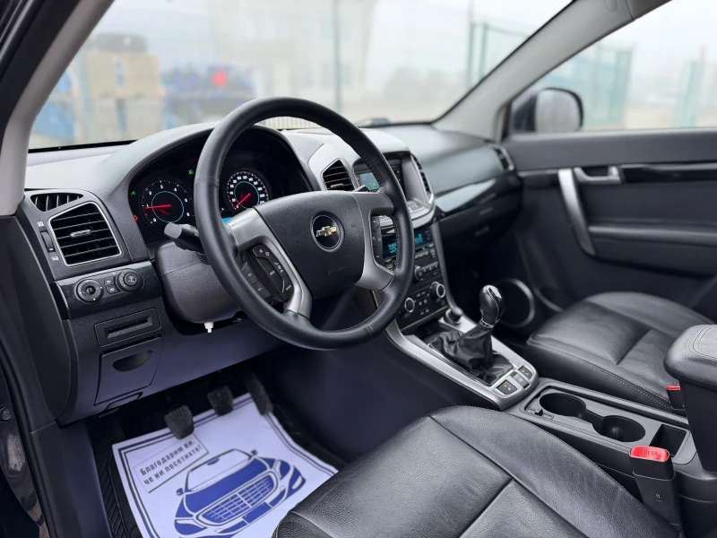 Chevrolet Captiva 2.2d~184hp~4x4~7места~КСЕНОН~137000км!!, снимка 9 - Автомобили и джипове - 52817266