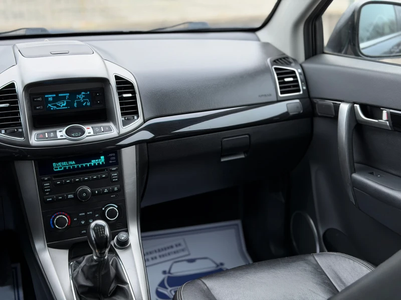 Chevrolet Captiva 2.2d~184hp~4x4~7места~КСЕНОН~137000км!!, снимка 12 - Автомобили и джипове - 52817266