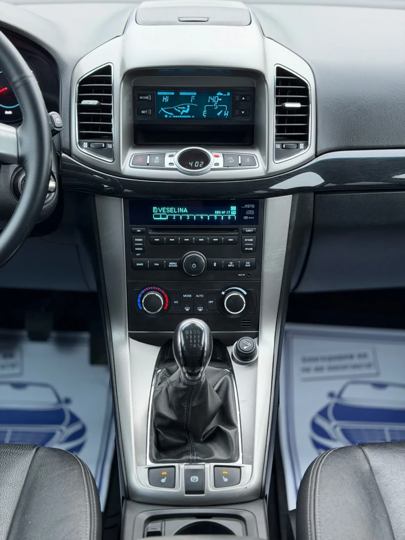 Chevrolet Captiva 2.2d~184hp~4x4~7места~КСЕНОН~137000км!!, снимка 11 - Автомобили и джипове - 52817266