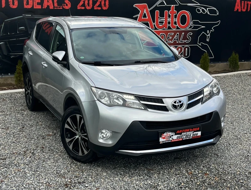 Toyota Rav4 2.0 D4D* KAMERA* NAVI* LED* СОБСТВЕН ЛИЗИНГ - 19999 лв. / 10225.33 € - 39676653 1