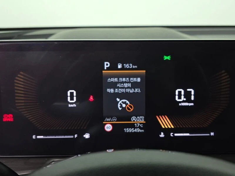 Kia Sorento Diesel 2.2 2WD| 199к.с.| ВКЛ.ТЕХНОТЕСТ, снимка 8 - Автомобили и джипове - 55274545