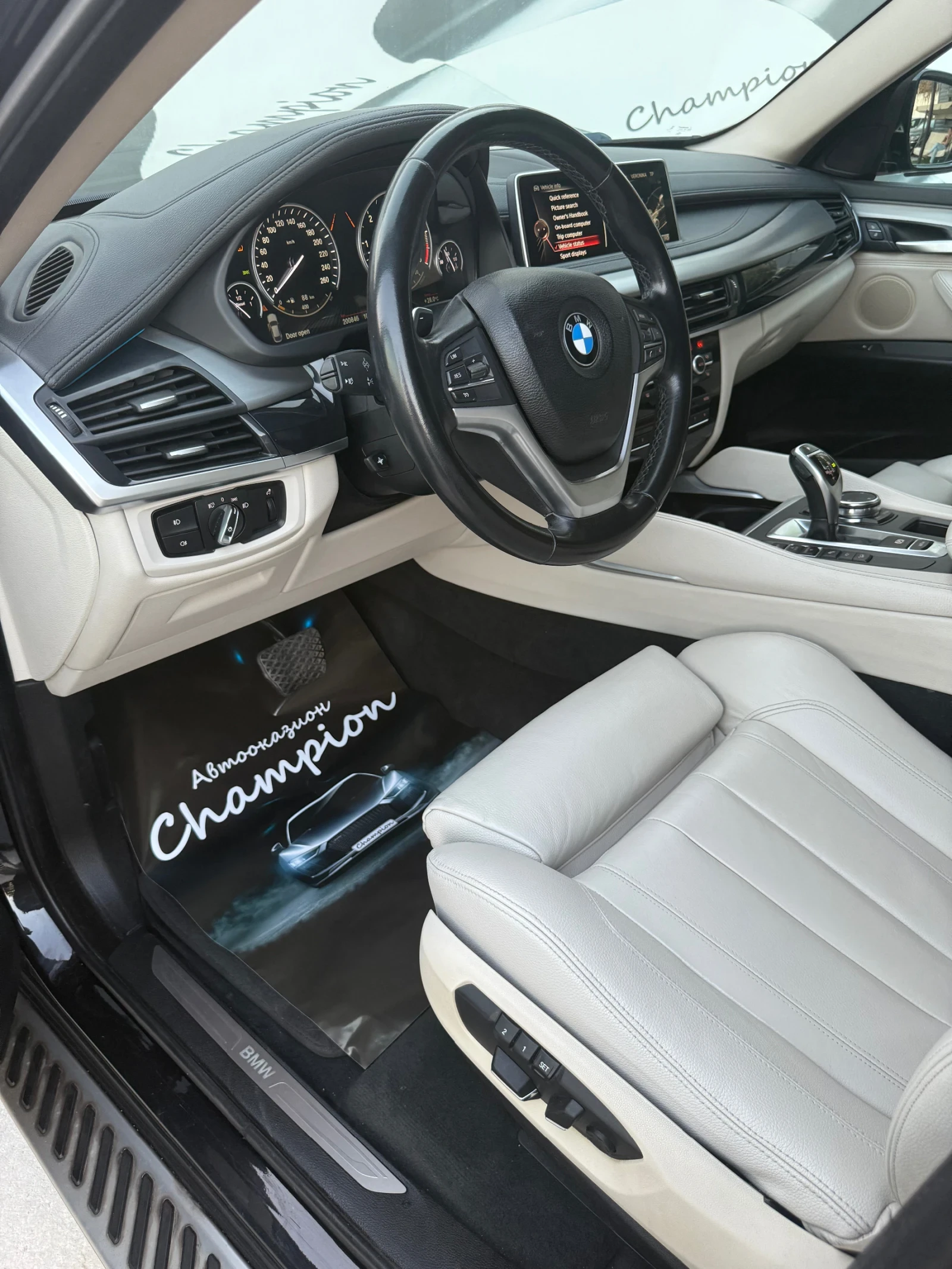 BMW X6 Бартер Лизинг - изображение 9