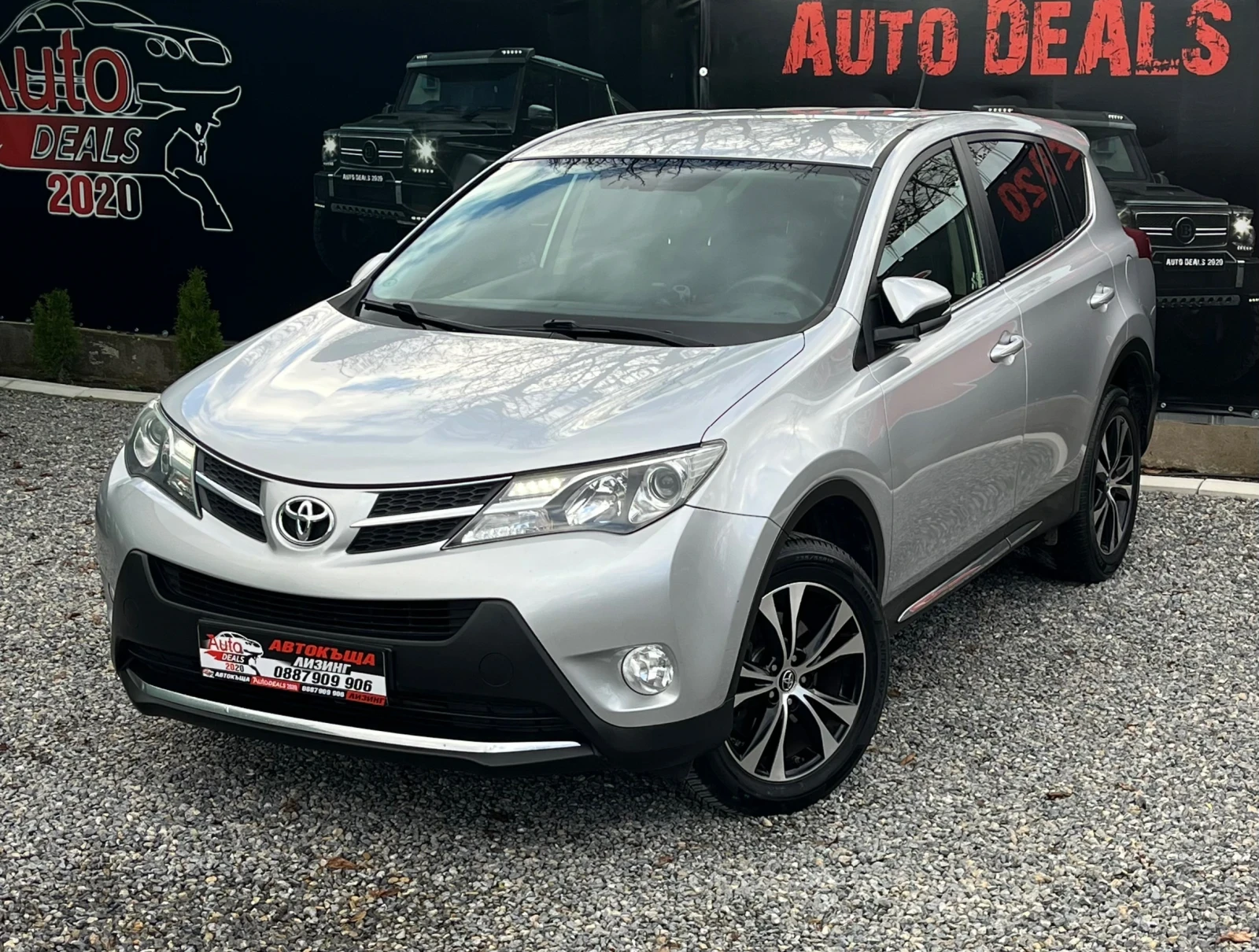 Toyota Rav4 2.0 D4D* KAMERA* NAVI* LED* СОБСТВЕН ЛИЗИНГ - изображение 2