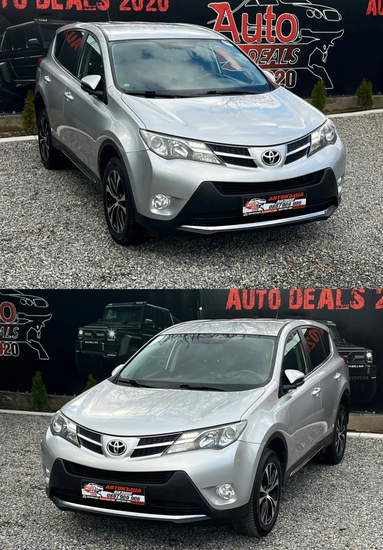 Toyota Rav4 2.0 D4D* KAMERA* NAVI* LED* СОБСТВЕН ЛИЗИНГ - изображение 4