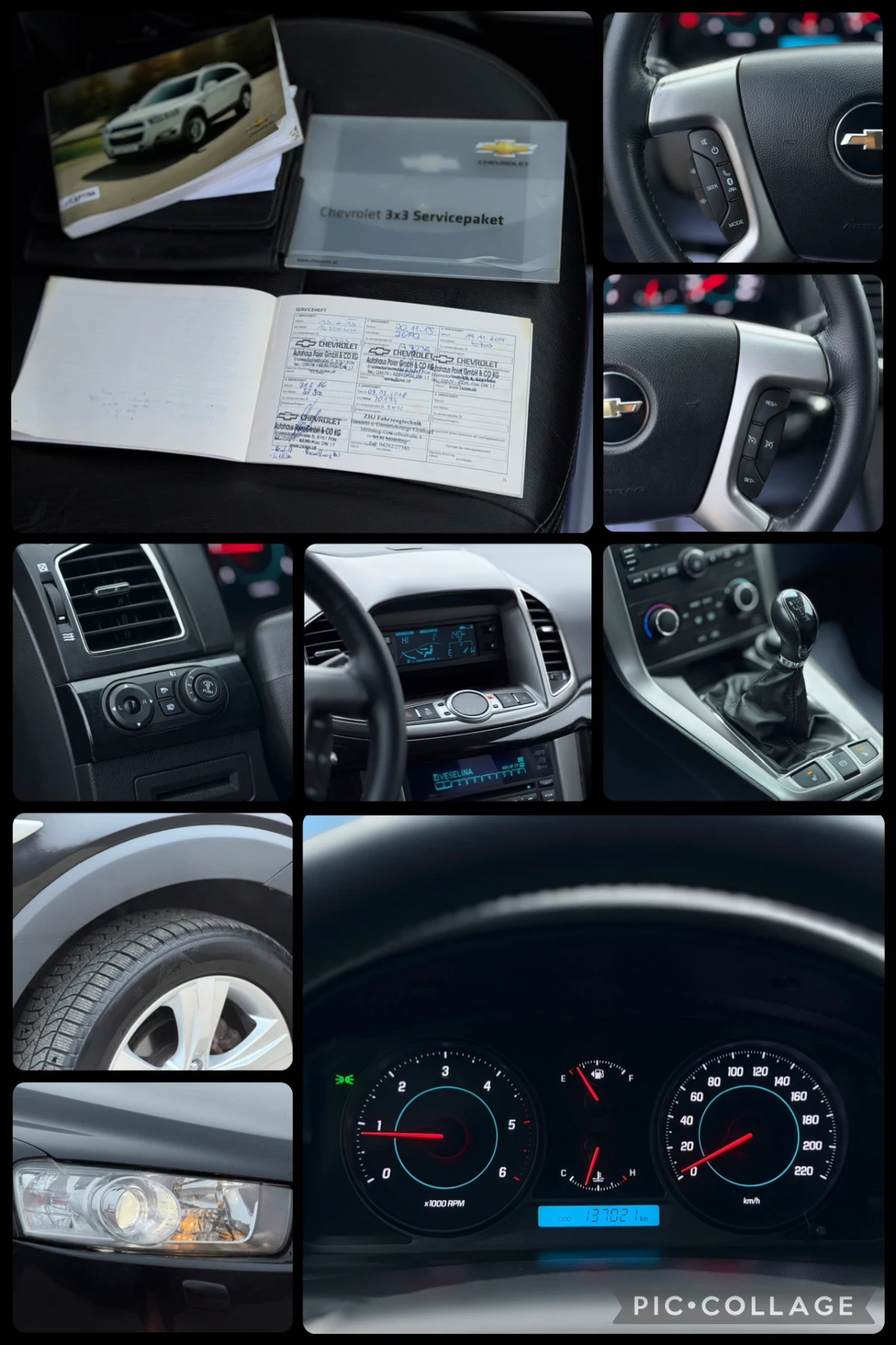 Chevrolet Captiva 2.2d~184hp~4x4~7�����~������~137000��!! | Mobile.bg � ����������� 16