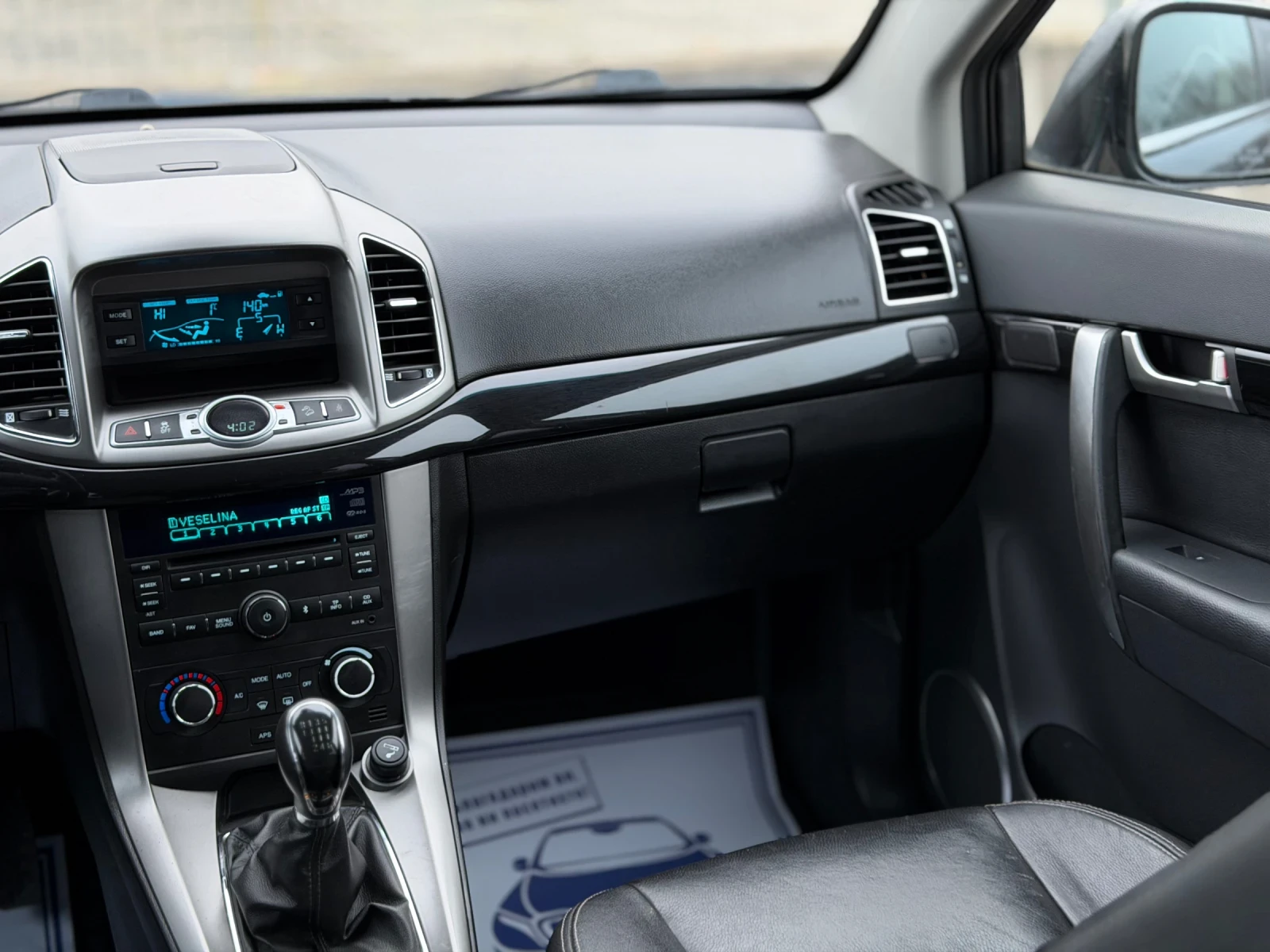 Chevrolet Captiva 2.2d~184hp~4x4~7�����~������~137000��!! | Mobile.bg � ����������� 12