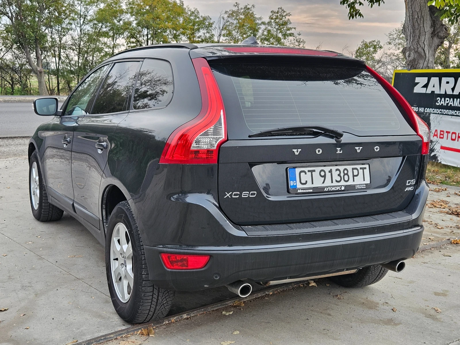 Volvo XC60 2.4D3 - изображение 7
