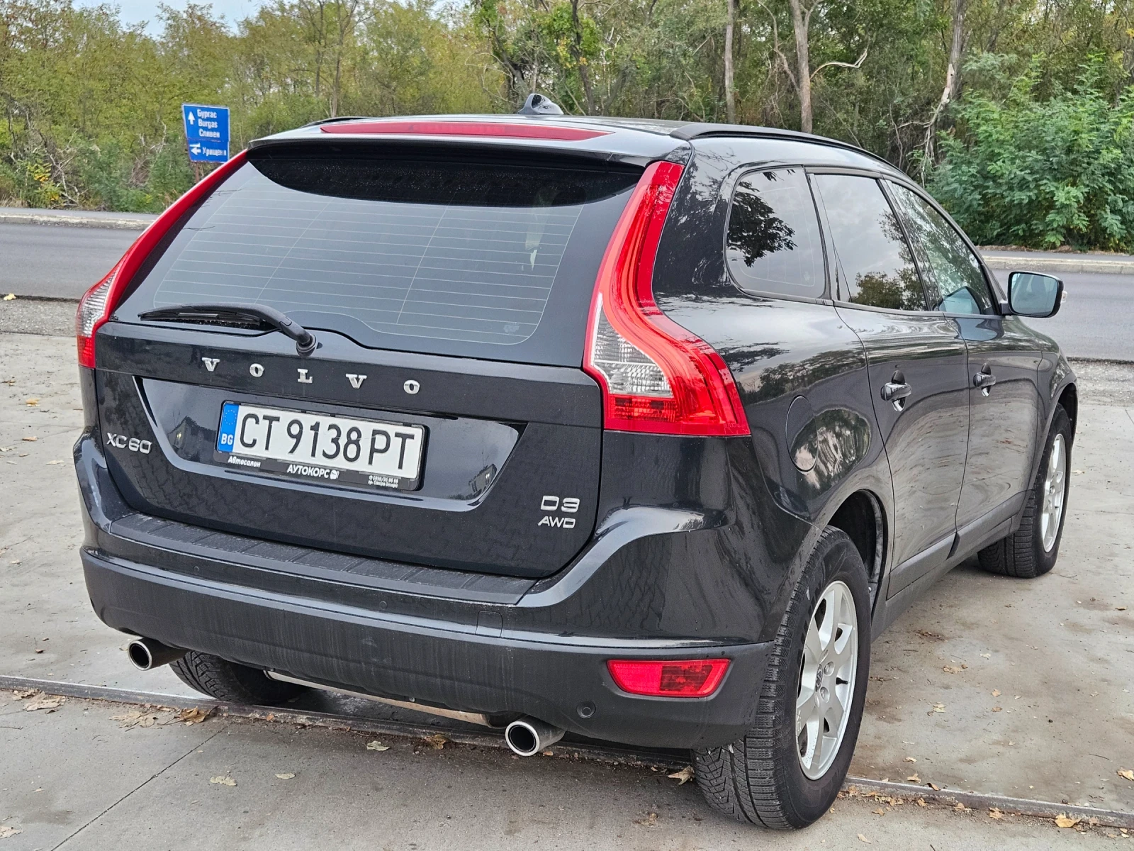 Volvo XC60 2.4D3 - изображение 5