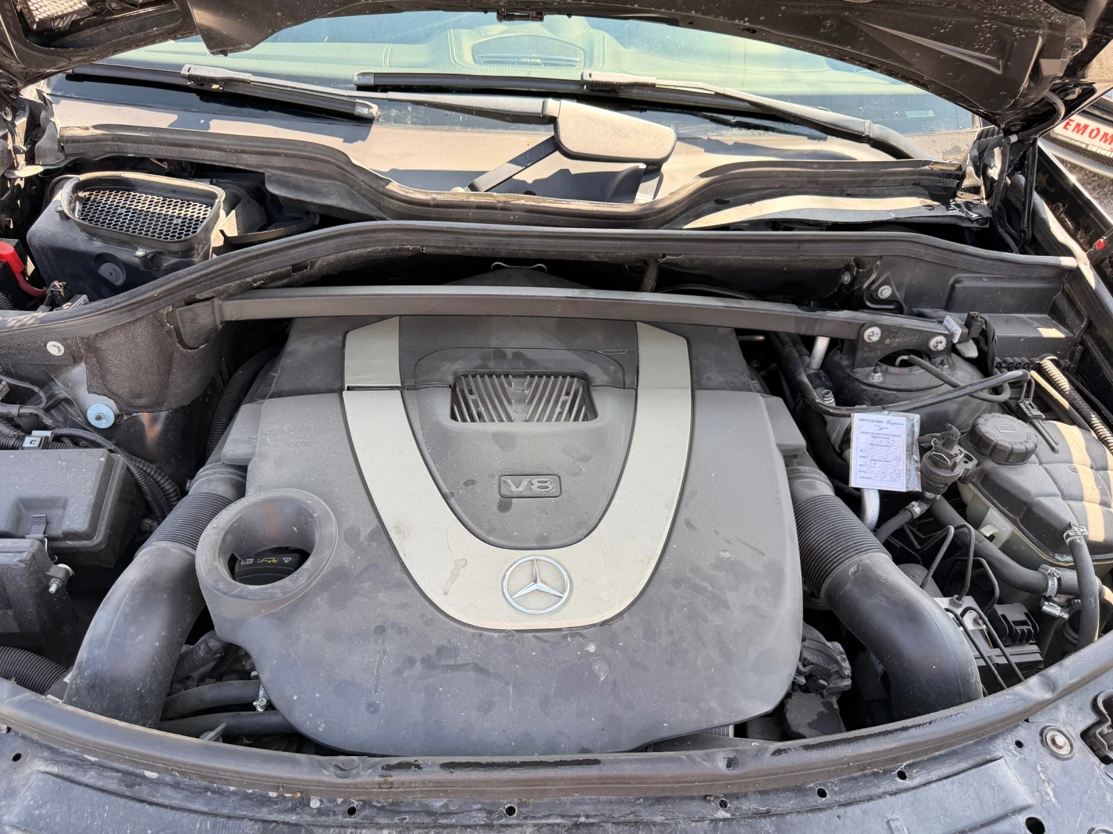 Mercedes-Benz GL 550 ��� ������� ������ | Mobile.bg � ����������� 14