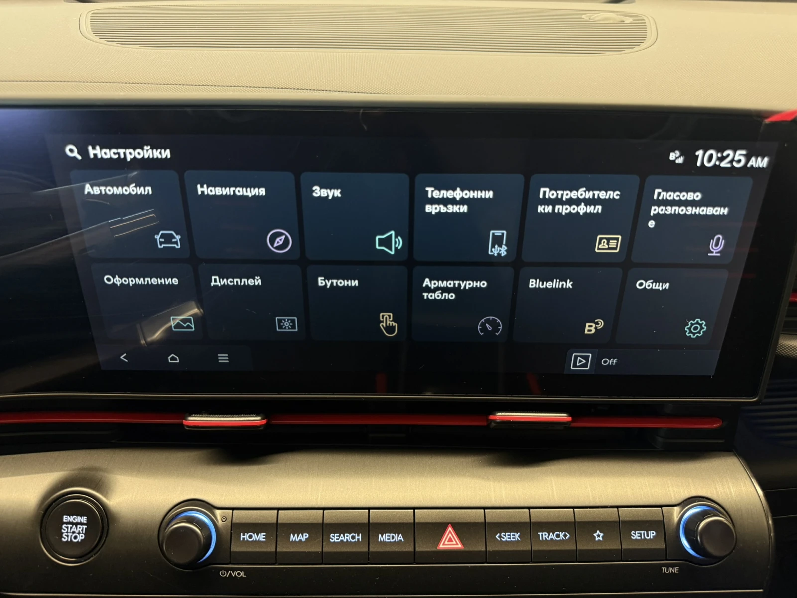 Hyundai Kona PREMIUM N LINE, снимка 13 - Автомобили и джипове - 54746373