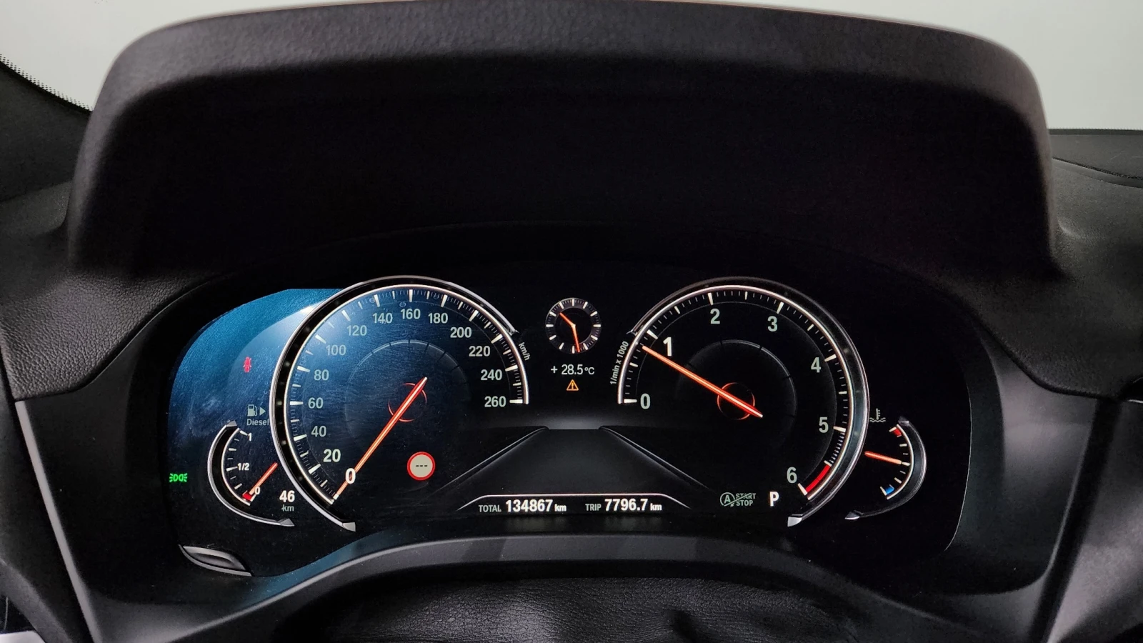BMW X3 xDrive20d M Sport | HUD | MEMORY | Панорама, снимка 7 - Автомобили и джипове - 55430727