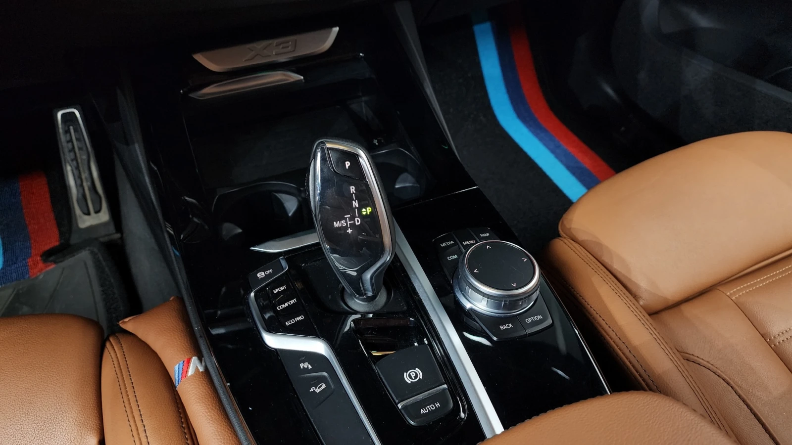 BMW X3 xDrive20d M Sport | HUD | MEMORY | Панорама, снимка 12 - Автомобили и джипове - 55430727