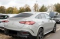 Mercedes-Benz GLE 53 4MATIC / AMG/ FACELIFT/ COUPE/ 360/ PANO/ BURM/ HEAD UP/  - [4] 