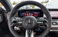 Mercedes-Benz GLE 53 4MATIC / AMG/ FACELIFT/ COUPE/ 360/ PANO/ BURM/ HEAD UP/ , снимка 5 - Автомобили и джипове - 44101167