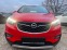 Обява за продажба на Opel Mokka GPL CAMERA ~26 999 лв. - изображение 4