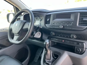 Обява за продажба на Peugeot Expert 1.6hdi-klima ~17 900 лв. - изображение 10