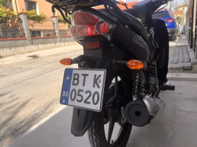Обява за продажба на Yamaha Crypton T110 ~5 800 лв. - изображение 9