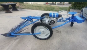      BCS ACME AL 480
