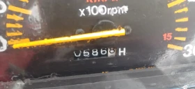 Трактор ISEKI SIAL15, снимка 4