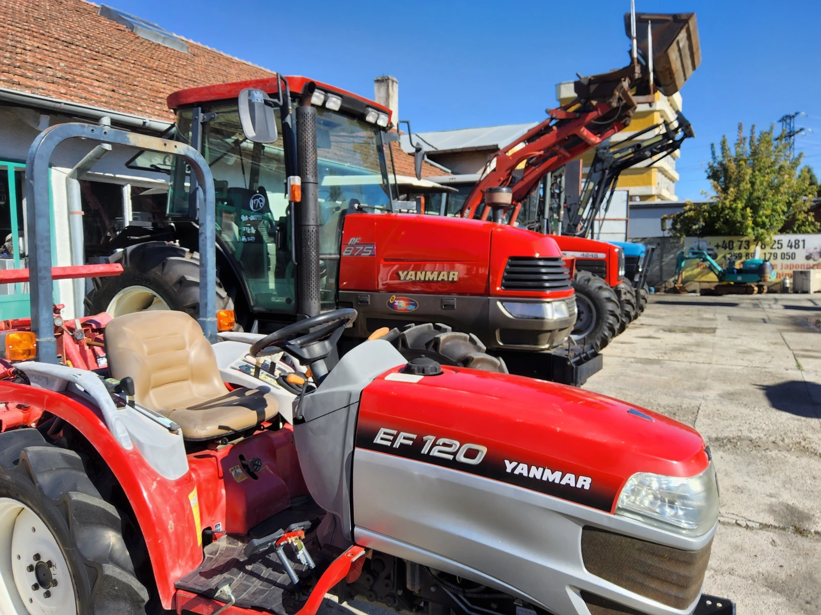 Трактор Yanmar AF 875  - изображение 4