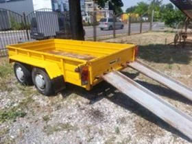 Полуремарке Други, снимка 1