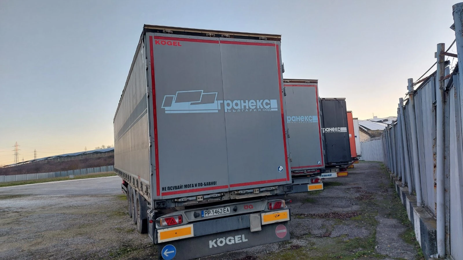 ����������� Koegel | Mobile.bg � ����������� 2